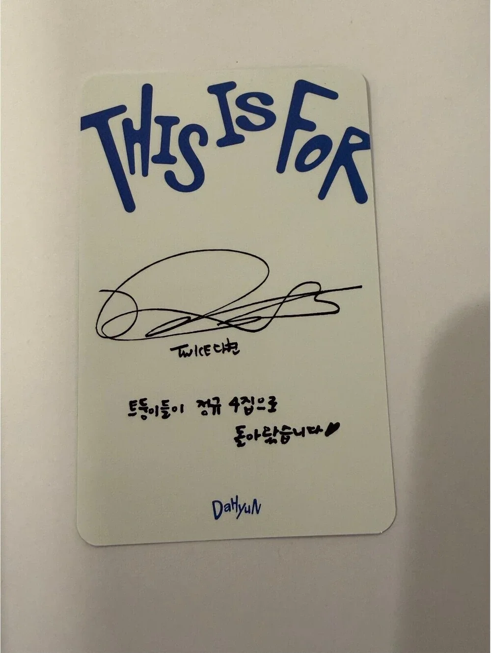 Twice Dahyun THIS IS FOR Album Photocard